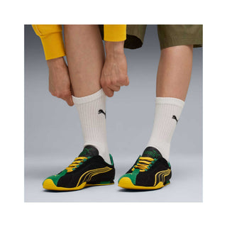 Tenis Unisex Puma H-Street Verde Amarillo Negro vista foto referencia